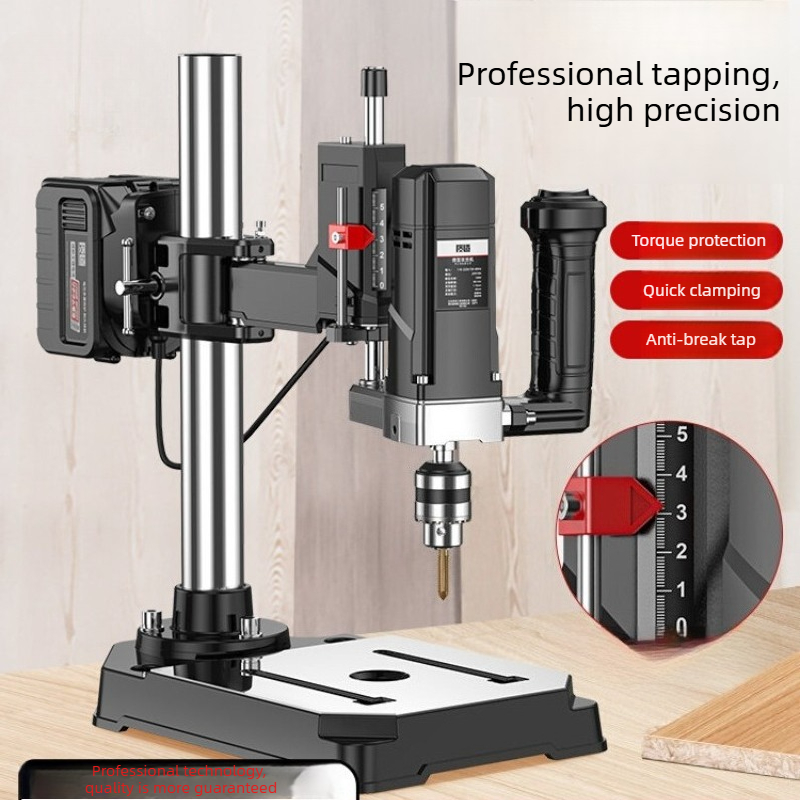Einhell Power X Tools - Hochleistungs-Lithium-Elektro-Gewindeschneidmaschine Kleines Desktop-Multifunktions-Bohrwerkzeug