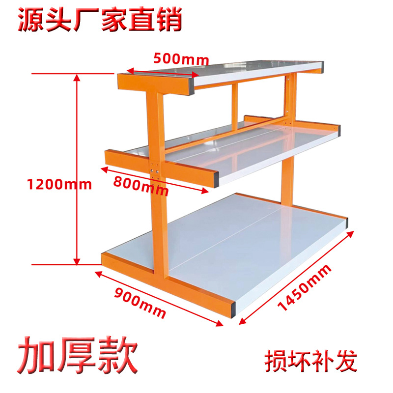 Power Tools Display Rack - Werkzeugregal mit drei Ebenen, Hochleistungs-Werkzeugständer, Schwerlast-Präsentationsständer