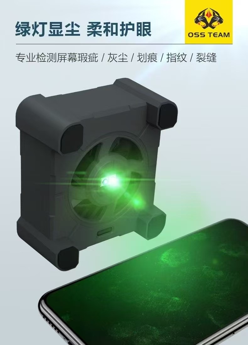 OSS Mini Leistungsstarker Ablu – Power Tools Green Bewertung und Preis