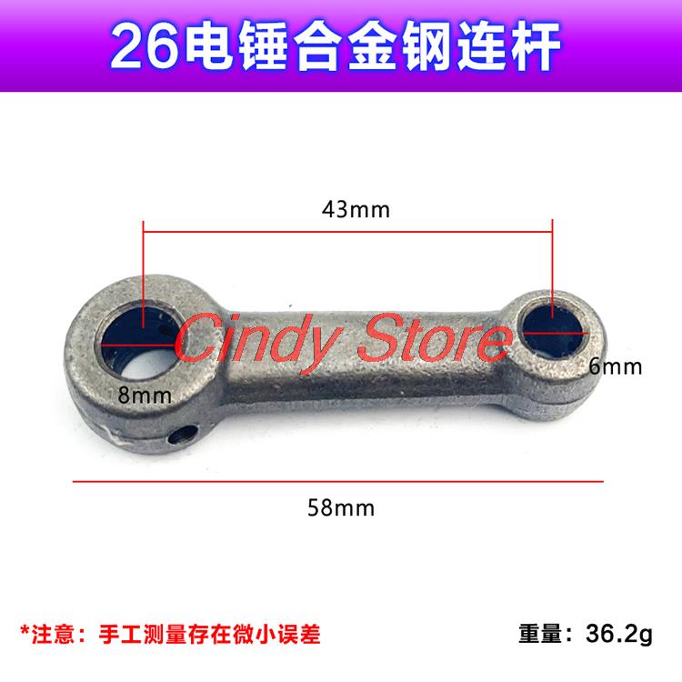 Für Dongcheng 22/26 Elektroham – Power Tools Jack Hammer Bewertung und Preis
