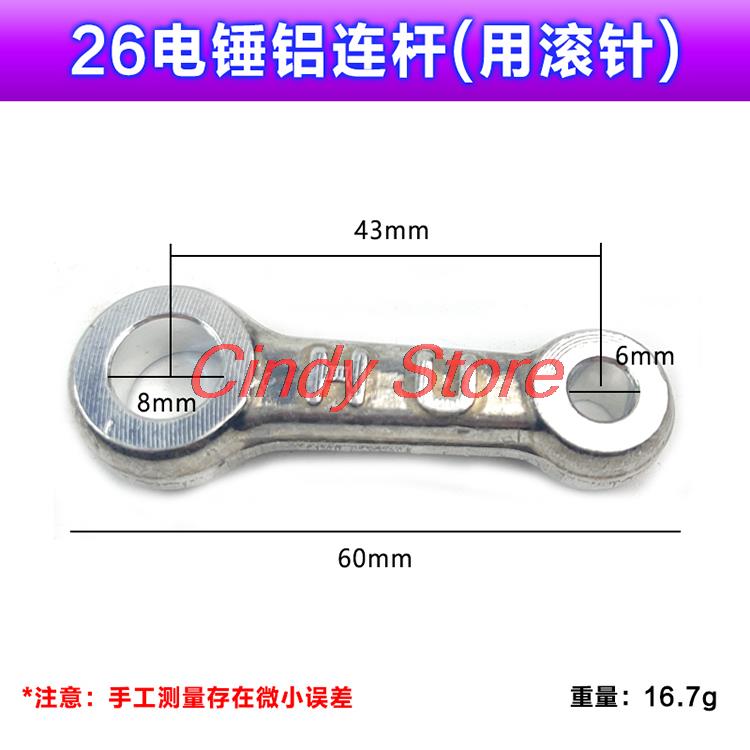 Für Dongcheng 22/26 Elektroham – Power Tools Jack Hammer Bewertung und Preis