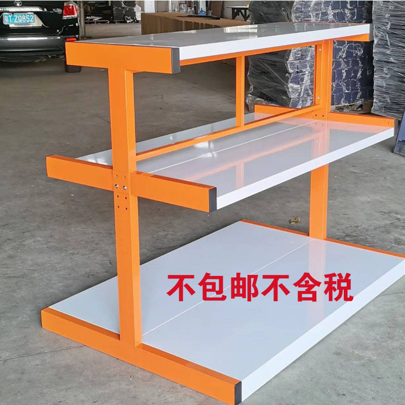 Werkzeugregal mit drei Ebenen, – Power Tools Display Rack Bewertung und Preis