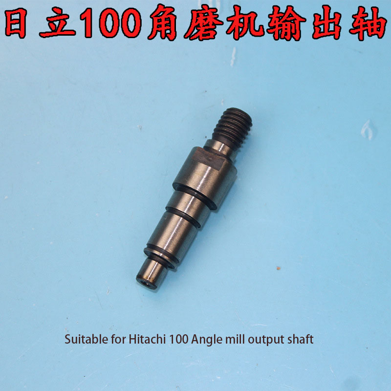 Winkelschleifer-Ausgangswelle, – Power Tools Hitachi Bewertung und Preis